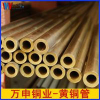 H65环保精密黄铜管 精密毛细黄铜管 无缝异性矩形黄铜管