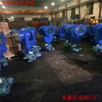 电动弹性座封闸阀 Z945X 软密封电动闸阀 Z945X-25C  自来水专用
