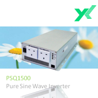 逆变器台湾裕凯PSQ1500W