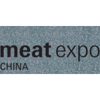 2017中国国际肉业博览会