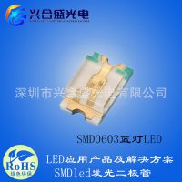 smd led 0603ɫledƬ Ƭ