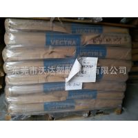 LCP/ձ/E130I-BK205P ǿ ȱ¶ LCP