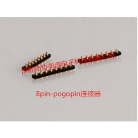 ֱƣ8pin-pogopin