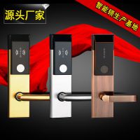 供应瑞特福宾馆门锁，深圳酒店门锁，酒店门锁系统配置图