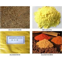 连续进出料螺带混合机 卧式混合设备 和正不锈钢搅拌机