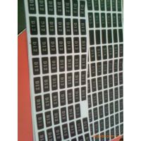 Ӧϳֽ/PVC/PETǩ/QCǩҼ۸ͼƬ