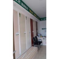 恭贺板材***精材艺匠山东聊城店开业
