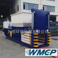 供应WMEP100T为明机械半自动打包机