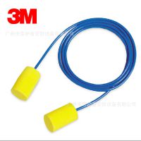3M311-1101 Բδ߸   ˮϴ