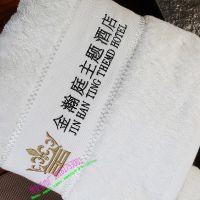 ëҶ***logo廨˿е16֧Ӻɫëԡװ