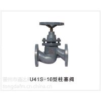 ӦӱZ45T-16բ|ӱբ|ӱբֱ