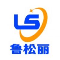 德州松丽塑料制品有限公司