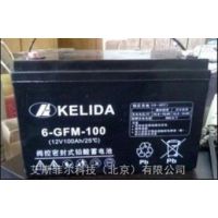 KELIDACB4-1212V4AHұ