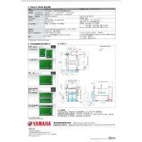 YSϵС͸ģYAMAHA YS24