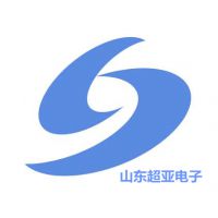 山东超亚电子科技有限公司