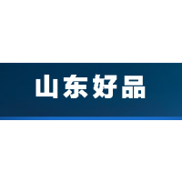 ɽƷ豸޹˾