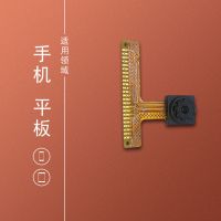 定制手机平板摄像头模块 厂家直销手机 平板摄像头模组 30万定焦