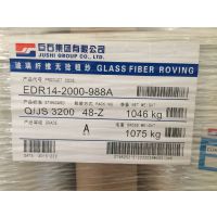 ɴ ʯ9600tex޼386 fiberglass