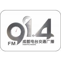 Ĵɶ̨ͨ㲥FM91.4漰2018۸