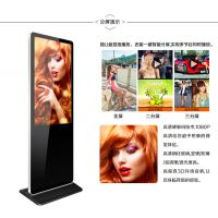 西安触摸一体机租赁-西安液晶广告机租赁-尺度电子厂家