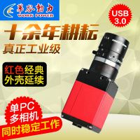 WP-UT400 ش湤ҵ