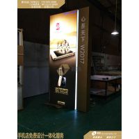 W2017三星心系天下形象墙生产厂家，新款三星专区展台定做