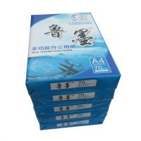 Aֽʯ80gļӡֽB5縴ӡֽ70g