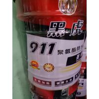ڻ911۰ˮͿ