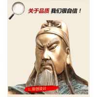 魏巍厂家直销68公分诚信关公开光纯铜武财神铜像开业礼品******青铜摆件解州关帝庙开光关公铜像青铜佛像