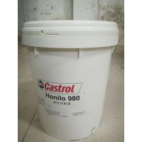 ʵ170ӹҺ Castrol Ilocut 170Һ