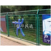 厂家热销框架护栏网 绿化护栏 市政围栏