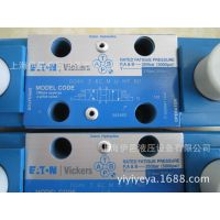VickersʿŷֻDG5V-H8-6C-VM-U-H5-30
