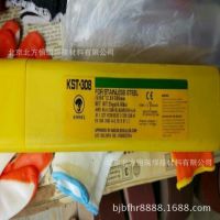 ӦƷ***EF-200H/KD-60˿F8P0-EA3-A3񻡺˿