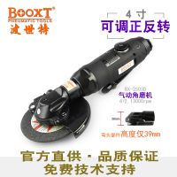 4иBOOXTBX-2503Dӳĥ׹ɰֻ