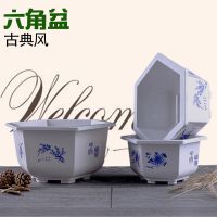 批发加厚大号复古六角塑料花盆牢固耐用家庭绿植园艺花盆厂家直销