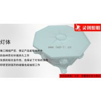Ѱ ʵݵLEDʮǹ8W-Ƽ鴴
