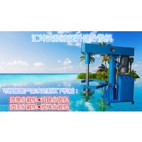 ųֱɶֶ綯Һѹɢ