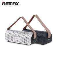 Remax/睿量 H1蓝牙音响4.1桌面音箱户外 NFC连接超长播放低音炮金属线低音炮黑色白色