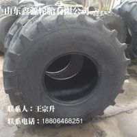 Ʒ άظWR2000ר 23.1R26 XLʽ̥ 620/75R26 ̥