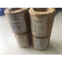 ڹӦ ͷ⣨ͺţ
