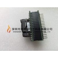 CNV-QFN32-DIP烧录座（座头 plastronics32QN40TS24040带板测试座)