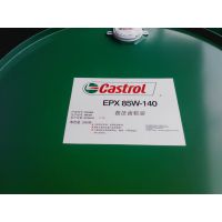 ʵ༫ѹó80W90,Castrol EPX 80W-90,ʵ೵ó85W-140