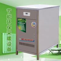 ˹ȼȫԤů¯75kw600-1000ƽģʽ¯Ч***109.5