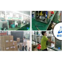 �������������豸���޹�˾