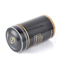 67*120Բ Ϫײװ Ҷ޳ ײ