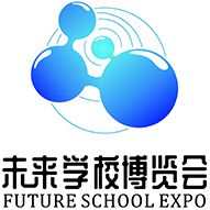 2018未来学校博览会