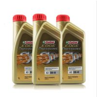 湖南嘉实多宝马专享机油那里便宜 贵州嘉实多极护专享价格