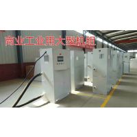 ״͵ů 30-720KWܵů õů