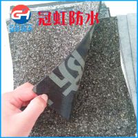 Ӧsbsˮ ں3mmSBSˮ ̥͵