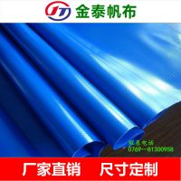 加厚夹网布 加厚刀刮布 灯箱广告布 深圳防雨布东莞防水布广州篷布厂